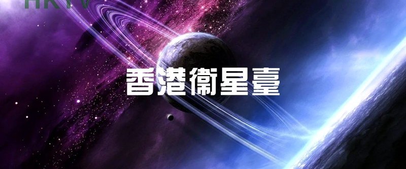 《中国共产党百年述职报告》